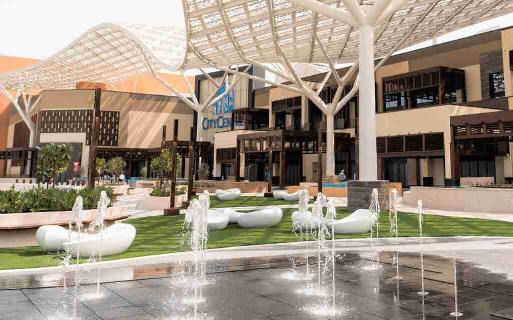 الزاهية مول