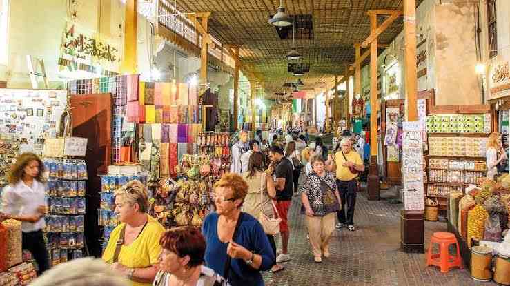 أسواق الكرامة دبي